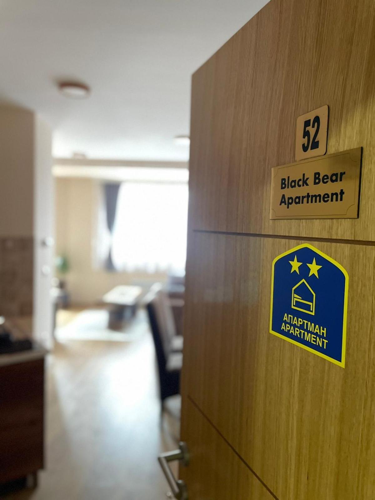 Apartment Black Bear